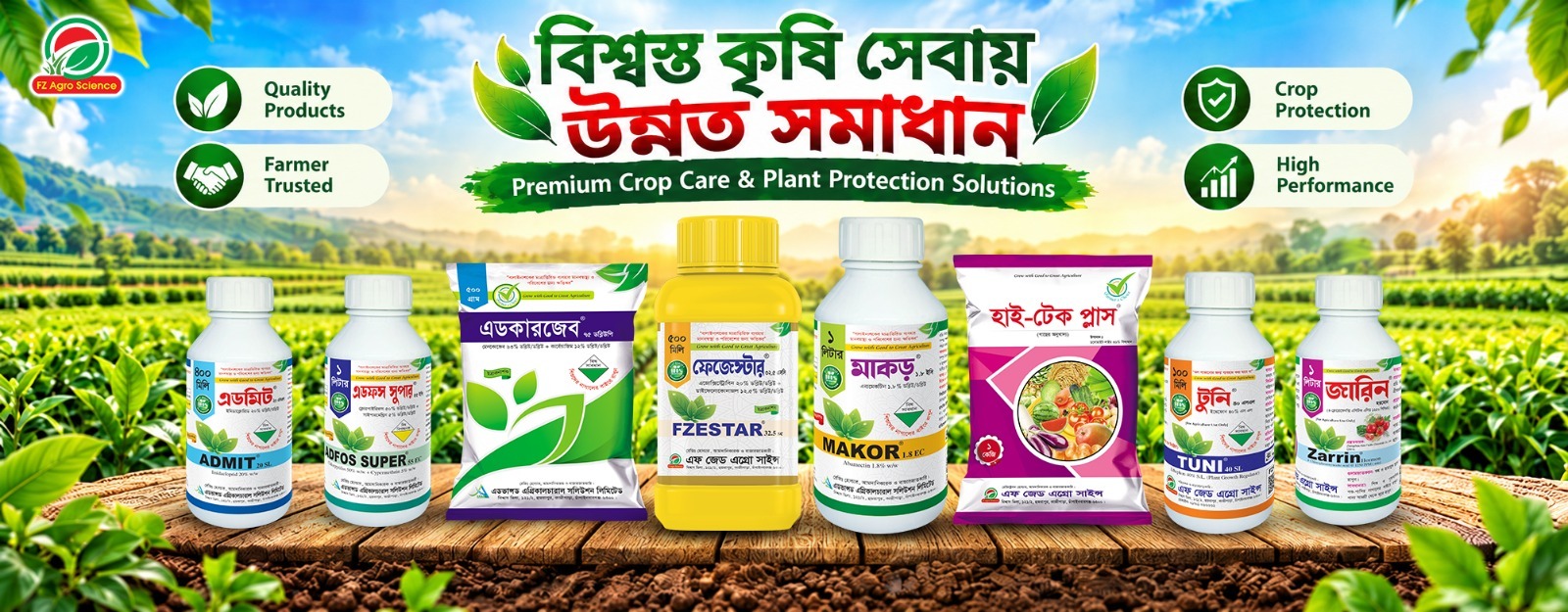FZ Agro Science premium crop care and plant protection product collection